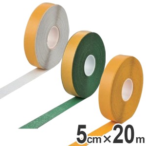 路面用ラインテープ 5cm幅×20m巻 反射 滑り止め （ 送料無料 反射テープ 反射 テープ ラインテープ ライン 路面用 道路 コンクリート ア