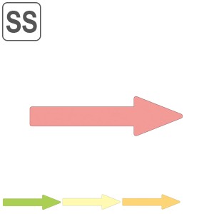 配管識別方向表示ステッカー 2×7cm 貼矢 10枚1組 日本製 （ 矢印 表示ステッカー 配管 識別 方向 表示 ステッカー シール 事業所 工場 