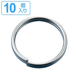 取付具 素材 Wリング 10個1組 リング内径25mm 金具41 （ リング ダブルリング 取付金具 取り付け具 金具 部品 安全用品 安全グッズ 日本