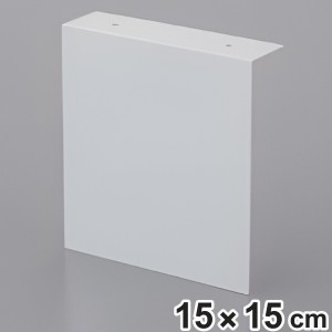 非常口マーク標識 天井専用取付プレート 15cm角用 （ 防災用品 天井用 L型 両面 16×15cm アルミ製 看板 標識 表示 標示 標識板 防災標示