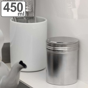 保存容器 450ml ルフレ缶 ジャンボ SALUS （ セイラス 密閉 ステンレス 食洗機対応 日本製 ステンレス保存容器 調味料入れ スパイス入れ 