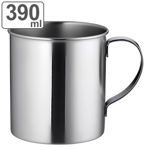 マグカップ 390ml ステンレスマグ シングル400 （ コップ ステンレス製 マグ カップ ステンレス 保温保冷 アウトドア 食洗機対応 取っ手