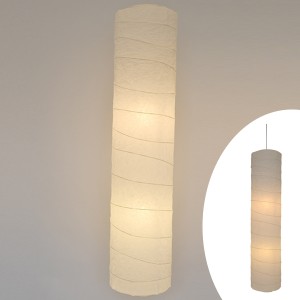 ペンダントライト 和紙 大型照明 揉み紙 円柱型 2灯 （ 照明 天井 和風照明 シェード 和モダン 照明器具 2灯ペンダント LED 電気 ペンダ