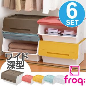 前開き 収納 奥行 35の通販 Au Pay マーケット