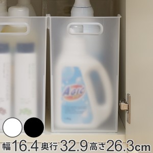 収納ケース 幅16.4×奥行32.9×高さ26.3cm ナチュラ ソートボックス M ( 収納ボックス キッチン サニタリー 洗面 クローゼット 収納 フ