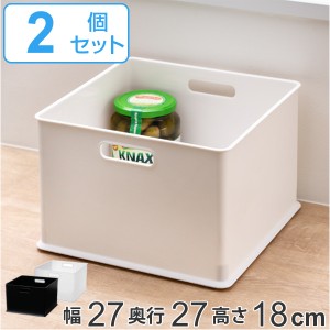 カラーボックス 横置き インナーボックス 収納 ハーフ ナチュラ インボックス プラスチック 日本製 2個セット （ 収納ボックス 収納ケー