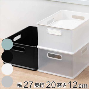 収納ボックス 収納ケース ナチュラ インボックス S プラスチック 日本製 （ 小物入れ 収納 カラーボックス インナーボックス おもちゃ箱 