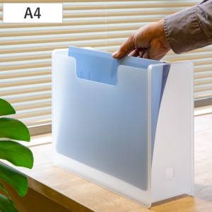 ファイルボックス A4 書類収納 半透明 squ＋ ナチュラ ソーフィス （ 収納 ファイルケース プラスチック デスク 卓上収納 縦置き 横置き 