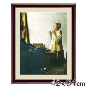 絵画 『真珠のネックレスを持つ少女』 42×34cm ヨハネス・フェルメール 1662年〜1665年 額入り 巧芸画 インテリア （ 壁掛け 人物画 ポ