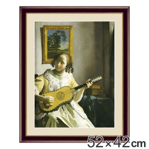 絵画 『ギターを弾く女』 52×42cm ヨハネス・フェルメール 1670年〜1672年頃 額入り 巧芸画 インテリア （ 壁掛け 人物画 ポスター アー