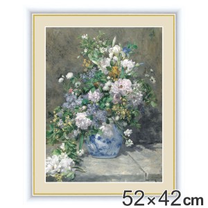 絵画 『春のブーケ』 52×42cm ピエール・オーギュスト・ルノワール 1866年 額入り 巧芸画 インテリア （ 花 壁掛け 風景画 ポスター ア