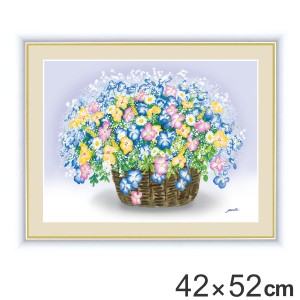 絵画 『ビオラのブーケ』 42×52cm 洋美 額入り 巧芸画 インテリア （ 壁掛け ポスター アートフレーム アートポスター 絵 風水 花 植物 