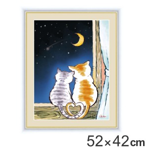 絵画 『三日月夜のねこ』 52×42cm 千春 額入り 巧芸画 インテリア （ 壁掛け ポスター アートフレーム アートポスター 絵 風水 ねこ ネ