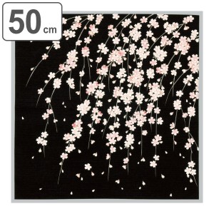 風呂敷 お弁当 50cm 綿小ふろしき しだれ桜 （ 風呂敷き ふろしき お弁当包み 50センチ ランチクロス 和柄 綿 日本製 弁当 包み 弁当包み