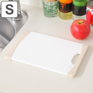 まな板 20cm×30cm 食洗機対応 抗菌 ストッパー付き耐熱抗菌まな板 Sサイズ SIAA （ まないた マナイタ 俎板 カッティングボード 抗菌加