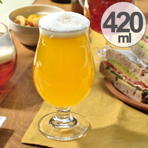 ビール　グラス　クラフトビヤーグラス　香り　420ml （ ビールグラス ガラス コップ クラフトビール ガラスコップ カップ 業務用 食洗機