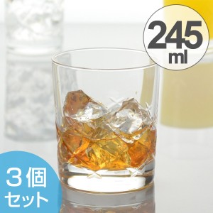 焼酎グラス ロックグラス クレスタ オンザロック 245ml ガラス製 3個セット （ 食洗機対応 ガラスタンブラー ガラスコップ ガラス食器 グ