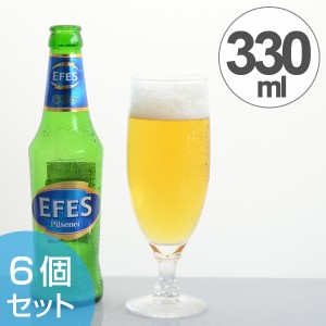 ビールグラス ピルスナー 330ml ガラス製 6個セット （ 食洗機対応 ビヤーグラス ビアグラス ガラス食器 ガラスコップ グラス ビールコッ