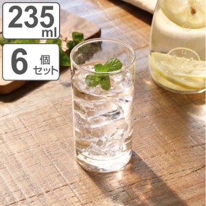 タンブラー 235ml 生活の器 ガラス 6個セット （ 食洗機対応 麦茶コップ ガラスコップ グラス コップ ガラスタンブラー ガラス製 日本製 