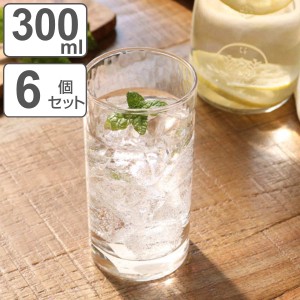 タンブラー 300ml 生活の器 ガラス 6個セット （ 食洗機対応 麦茶コップ ガラスコップ グラス コップ ガラスタンブラー ガラス食器 日本
