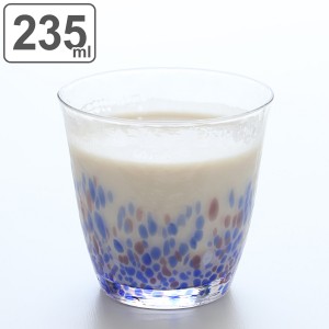 ロックグラス 235ml 水の彩 空の彩 クリスタルガラス ファインクリスタル ガラス コップ 日本製 （ 食洗機対応 焼酎グラス ガラス製 オー