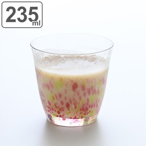 ロックグラス 235ml 水の彩 花の彩 クリスタルガラス ファインクリスタル ガラス コップ 日本製 （ 食洗機対応 焼酎グラス ガラス製 オー