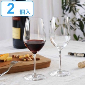 クリスタルワイングラス ペアセット 365ml お酒を愉しむ本格グラスセット ガラス （ ワイングラス ペア グラス 脚付きグラス 赤ワイン 白