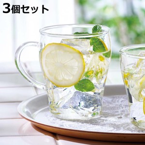 マグカップ 410ml 耐熱ガラス 3個セット （ 食洗機対応 電子レンジ対応 耐熱マグ ガラスマグカップ マグ カップ コップ コーヒー 紅茶 サ