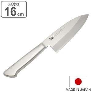 出刃包丁 16cm PISCES オールステンレス 日本製 （ 出刃 包丁 魚包丁 魚 捌く 和包丁 でば包丁 モリブデン 16センチ 160mm 160ミリ 調理