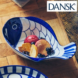 ダンスク DANSK チャウダーボウル アラベスク （ 北欧 食器 洋食器 オーブン対応 電子レンジ対応 食洗機対応 磁器 皿 ボウル 魚 中皿 お