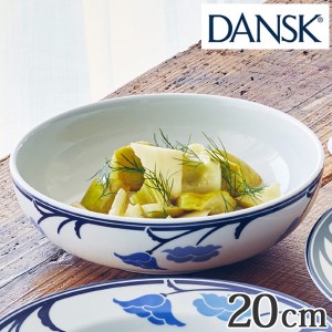 ダンスク　DANSK　パスタボウル　20cm　チボリ　洋食器 （ 北欧 食器 オーブン対応 電子レンジ対応 食洗機対応 磁器 皿 ボウル 中皿 おし