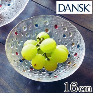 ダンスク DANSK バブルコンフェティ デザートボウル 16cm 洋食器 （ 皿 食器 器 お皿 ガラス ボウル 鉢 おしゃれ ガラス皿 北欧 泡ガラス