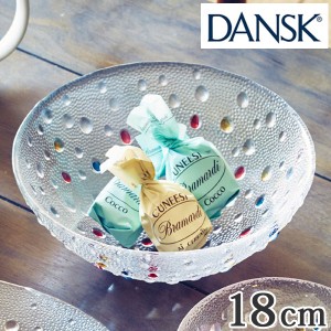 ダンスク DANSK バブルコンフェティ ミディアムボウル 18cm 洋食器 （ 皿 食器 器 お皿 ガラス ボウル 鉢 おしゃれ ガラス皿 北欧 泡ガラ