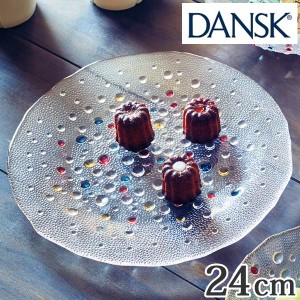 ダンスク DANSK バブルコンフェティ ディナープレート 24cm 洋食器 （ 皿 食器 器 お皿 ガラス プレート 平皿 おしゃれ ガラス皿 北欧 泡