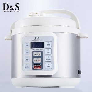 D＆S 家庭用マイコン電気圧力鍋 4.0L レシピブック付き STL-EC50 （ 圧力鍋 電気式 圧力調理 4リットル 電気圧力鍋 電気式圧力鍋 電気鍋 