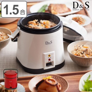 d&s ミニ ライス クッカー レシピの通販｜au PAY マーケット