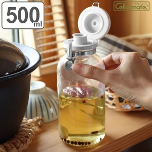 保存容器 500ml ワンプッシュ便利びん500 セラーメイト （ 日本製 調味料入れ ガラス 密閉 パッキン付き ワンプッシュ レシピ付き キャニ