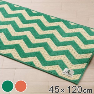 キッチンマット 45×120cm カクタスキッチンマット PLANTSシリーズ （ キッチン 滑り止め付き キッチンラグ 台所マット 台所用マット カ