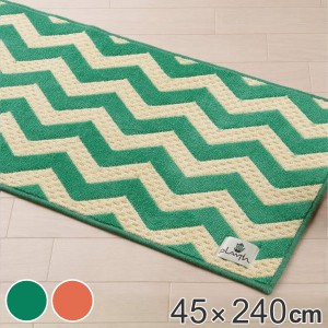 キッチンマット 45×240cm カクタスキッチンマット PLANTSシリーズ （ キッチン 滑り止め付き キッチンラグ 台所マット 台所用マット カ