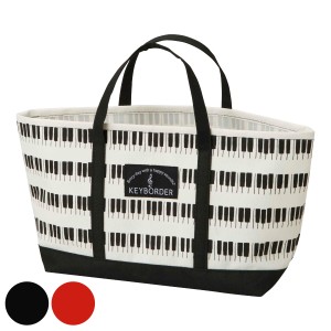 ランチバッグ トートバッグ ミニトート ピアノ 鍵盤 KEYBORDER （ 弁当袋 お弁当袋 お弁当入れ ミニトートバッグ ランチトートバッグ ラ