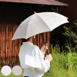 日傘 SURMER 折りたたみ 麻刺繍 日本製 （ sur mer シュルーメール 折りたたみ傘 傘 かさ レディース 麻 綿 刺繍 おしゃれ アンブレラ 傘
