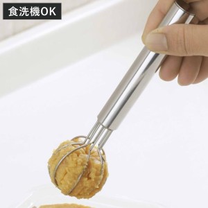 マドラー 味噌マドラー ママクック みそが量れるマドラー ステンレス （ 味噌溶き 便利グッズ 計量マドラー キッチン小物 キッチン雑貨 