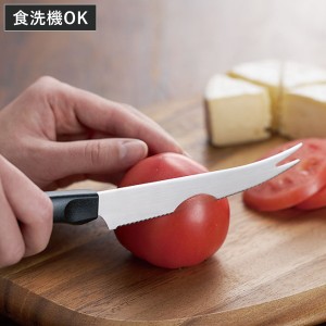 ナイフ 食洗機対応 キッチンバー カッティングナイフ 日本製 （ キッチンナイフ トマト用ナイフ トマト用包丁 おすすめ トマト包丁 チー