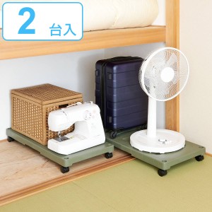 押入れ収納キャリー 2台入り 幅37×奥行78×高さ10cm （ 押入れ 収納 出し入れ 押し入れ キャスター 台車 平台車 キャリー すのこ 押入れ