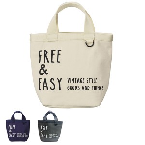 ランチトートバック 保冷 ロング NATIVE HEART FREE&EASY ランチバッグ ( お弁当袋 お弁当バッグ お弁当包み ランチトート トート