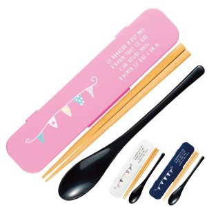 スプーン・箸セット PARIS ガーランド 日本製 18cm ( カトラリーセット お弁当用 箸セット 開閉式 ランチグッズ ケース付 お箸 スプ