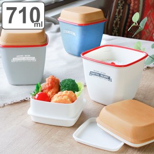 お弁当箱 2段 Native Heart トールエマリエランチ 710ml （ 弁当箱 ランチボックス レンジ対応 食洗機対応 コンパクト 二段弁当箱 レンジ