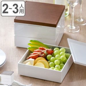 お弁当箱 3段 重箱 木目三段重 15cm 行楽弁当 ( お重 弁当箱 ランチボックス 3段重 ファミリーランチボックス ピクニックランチボックス
