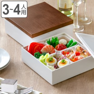 お弁当箱 2段 重箱 木目二段重 18cm 行楽弁当 ( お重 弁当箱 ランチボックス 2段重 3〜4人用 3〜4人 ファミリーランチボックス ピクニッ