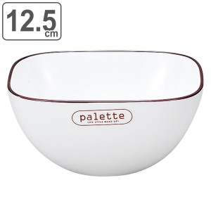 ボウル 12.5cm palette プラスチック （ 食洗機対応 電子レンジ対応 日本製 小鉢 サラダボウル プラスチック製 軽い 割れにくい 朝食 デ